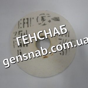 Круги ПП из электрокорунда белого 25А для шлифовки