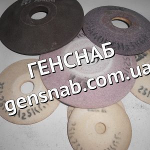 Круги тарельчатые абразивные