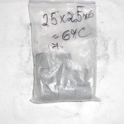 Круг шлифовальный карбид кремния 64С 10х3х13