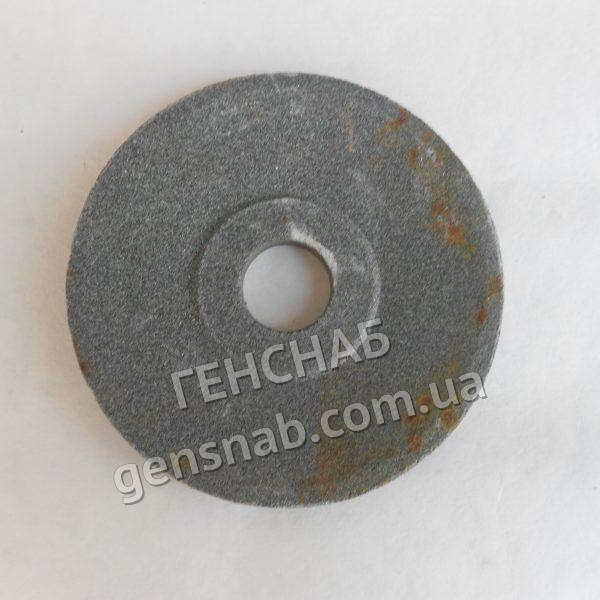 Круг тарельчатый 125х13х32