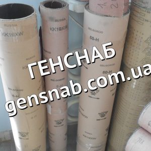 Шлифшкурка в рулонах