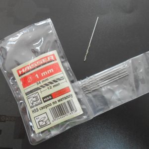 Сверло по металлу HAISSER 1,0х12х34