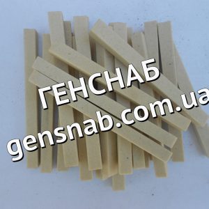 Бруски точильные